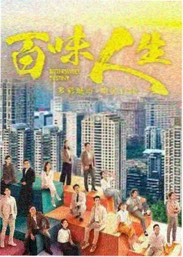 4K修复高清电影资讯